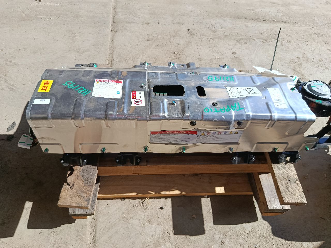 Part image 19