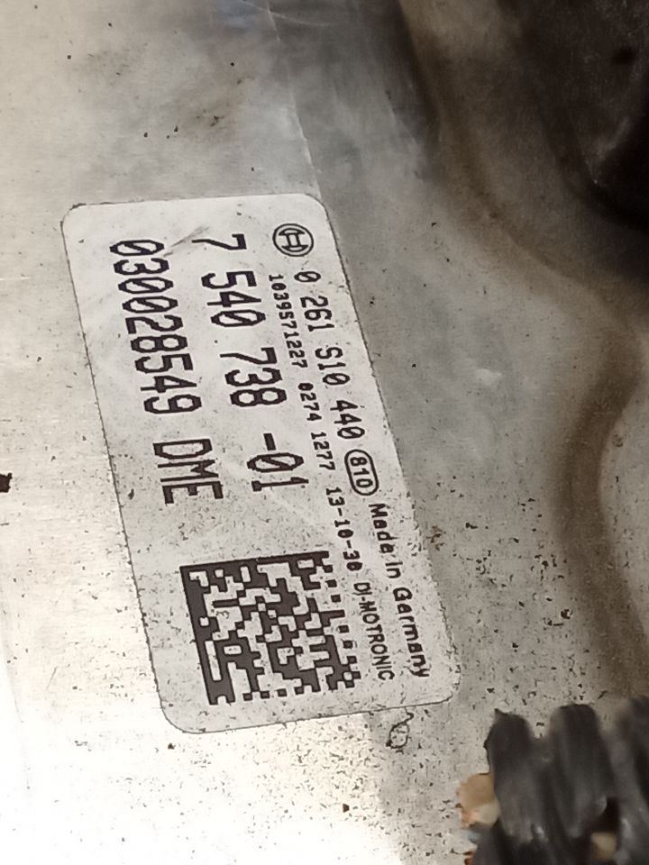 Part image 7