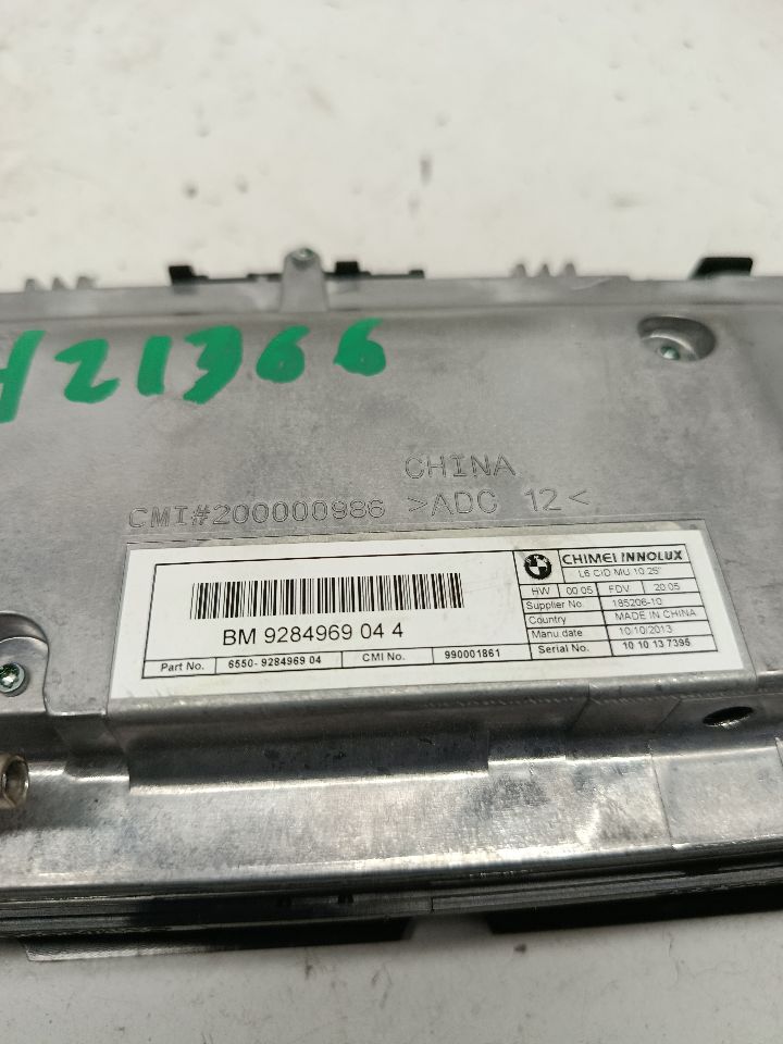 Part image 3