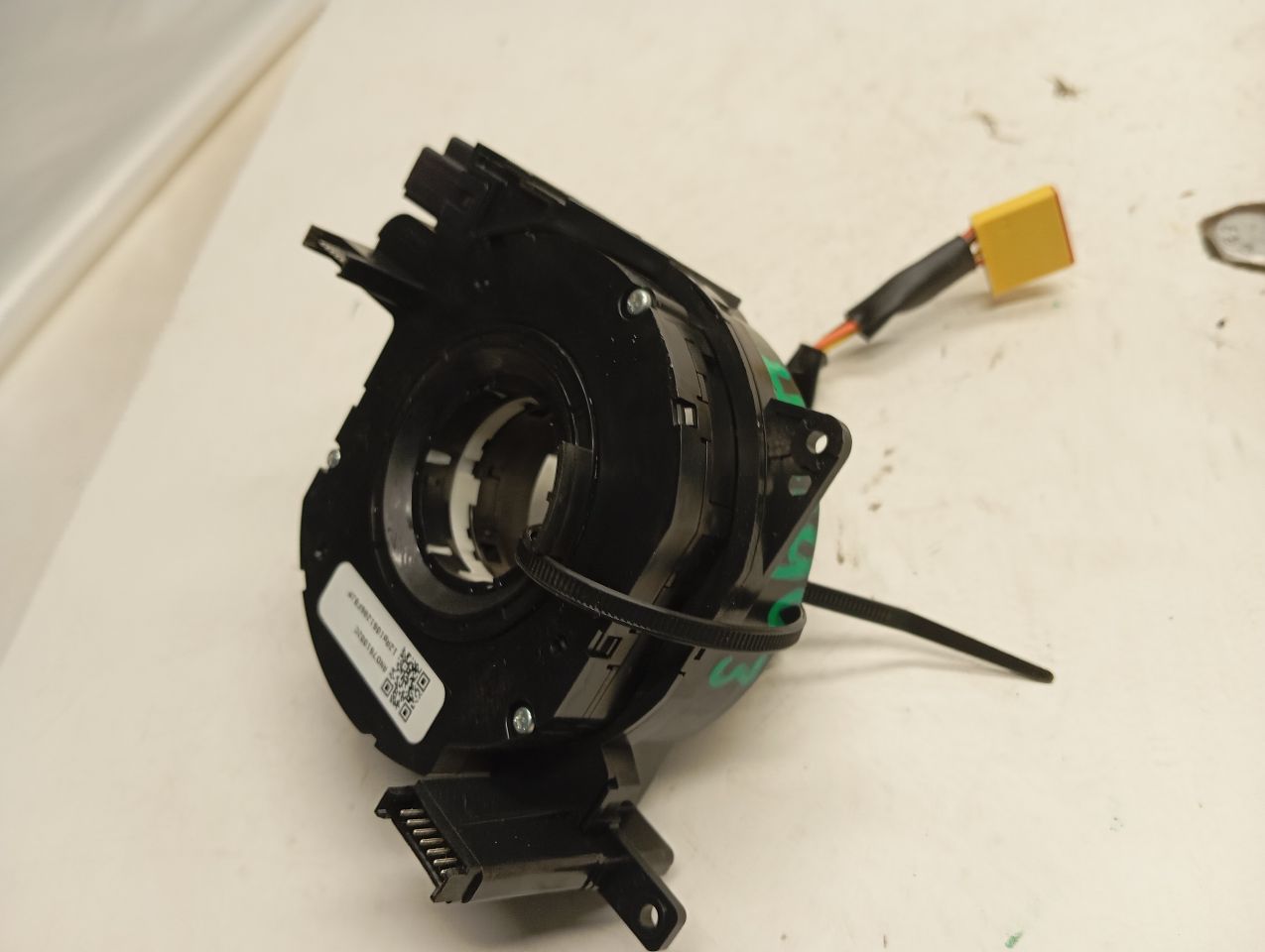 Part image 6