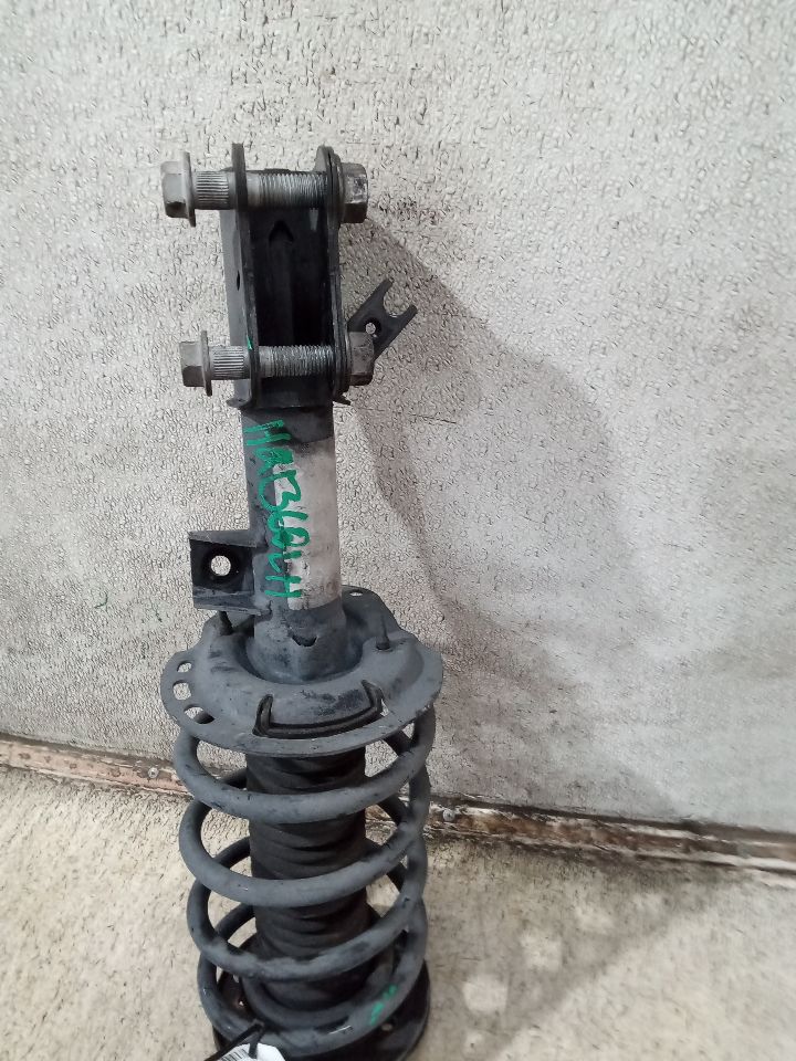 Part image 5
