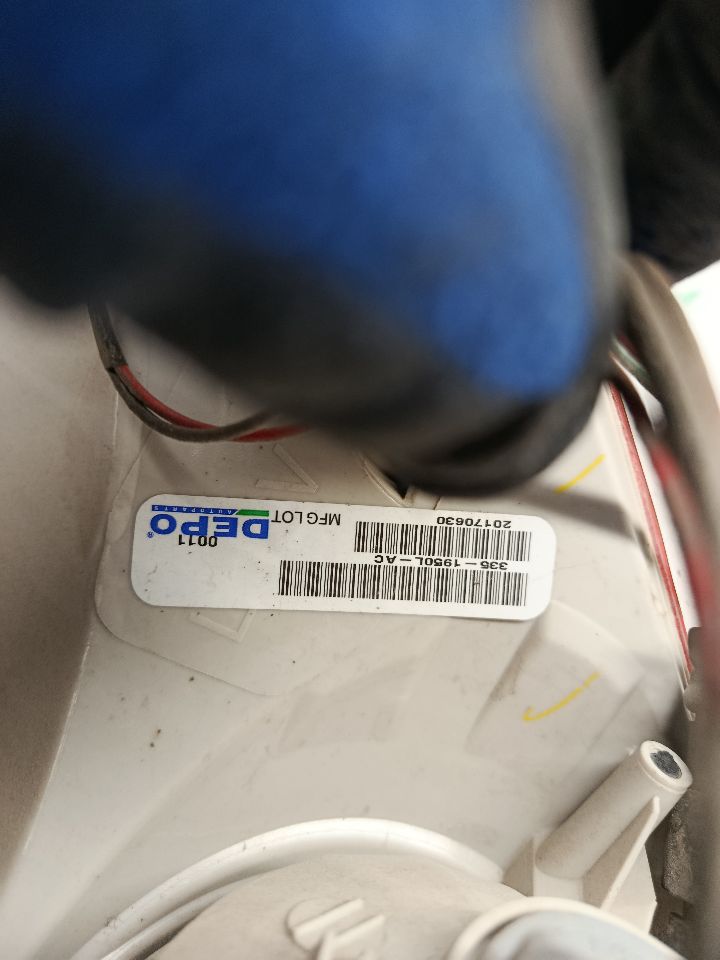 Part image 2