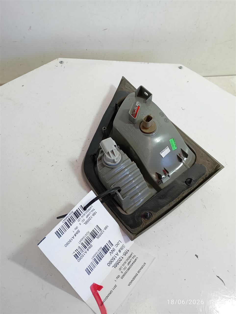 Part image 1