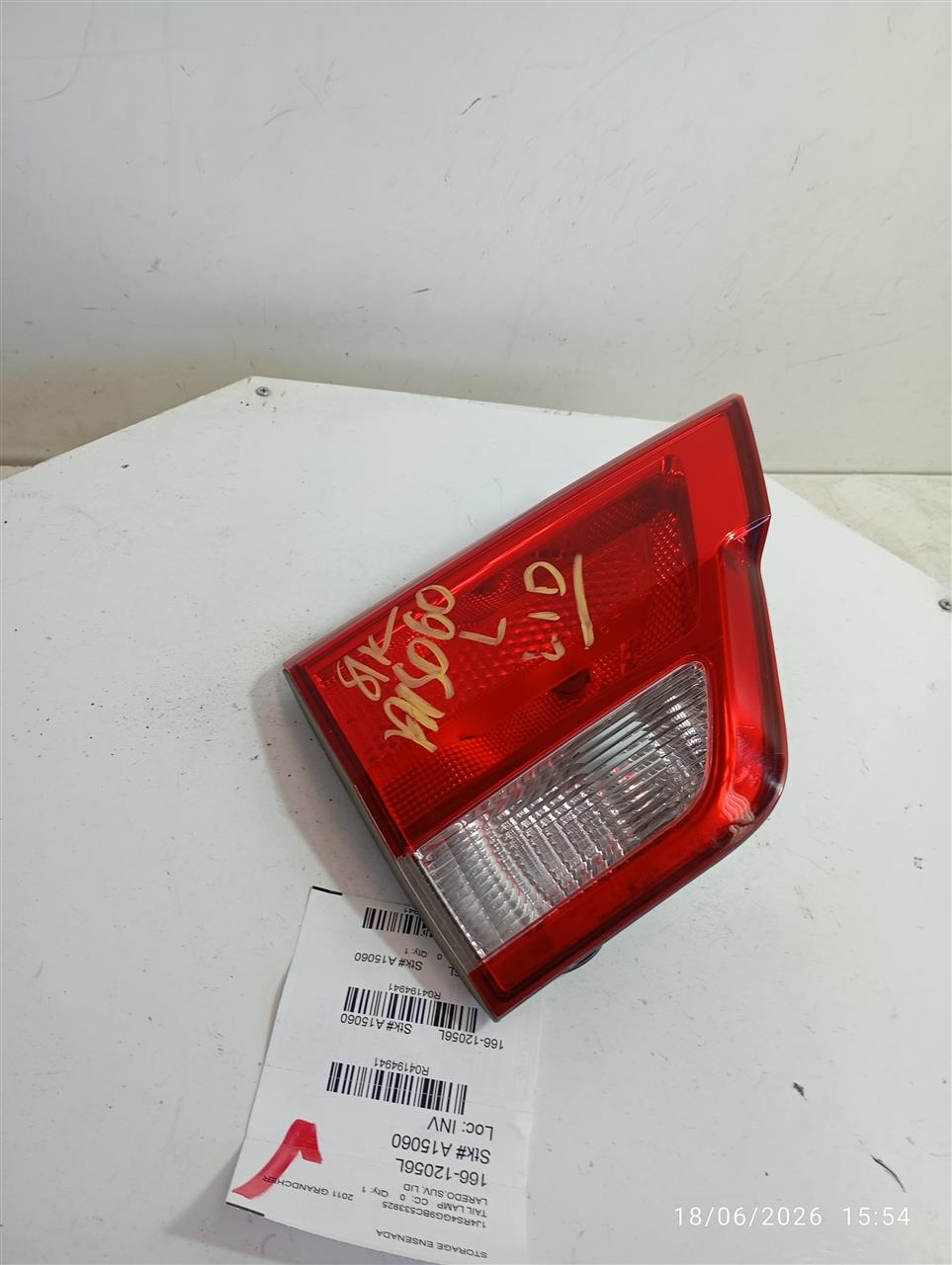Part image 2