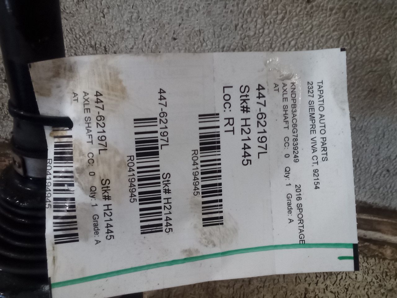 Part image 1