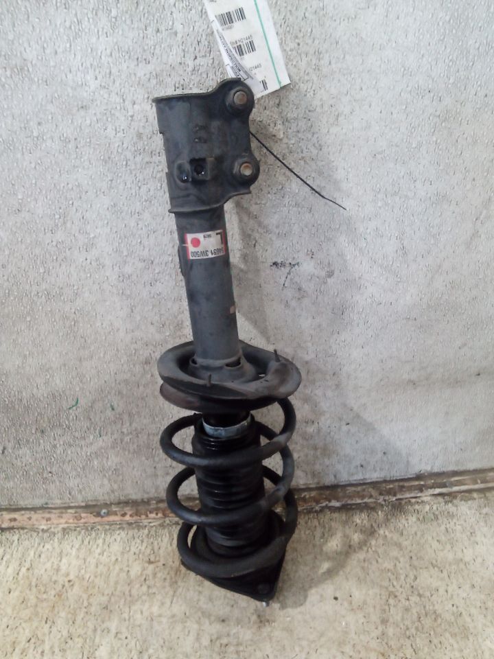 Part image 8