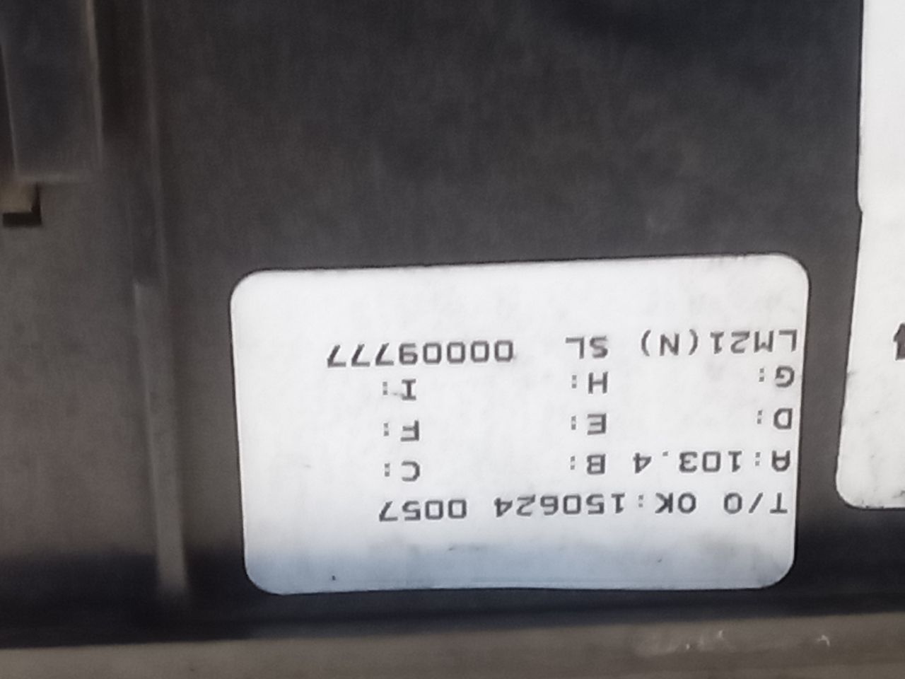 Part image 8
