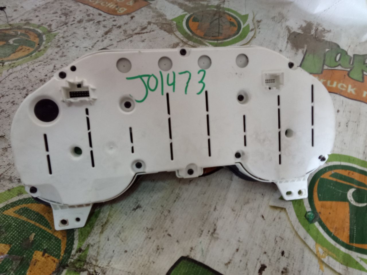 Part image 2