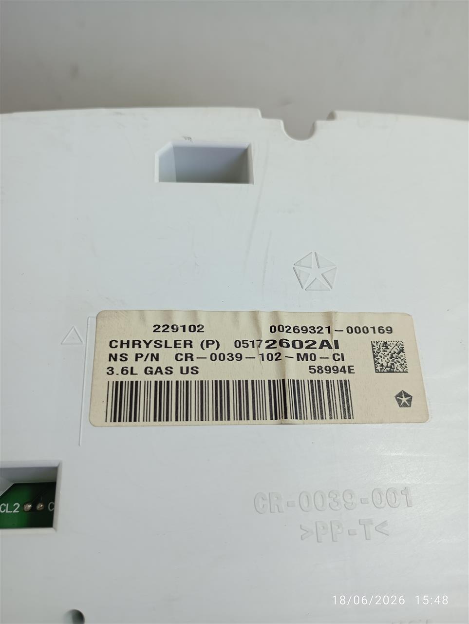 Part image 4