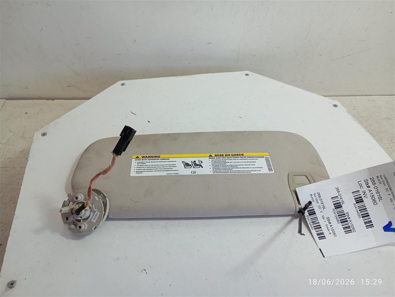Part image 1