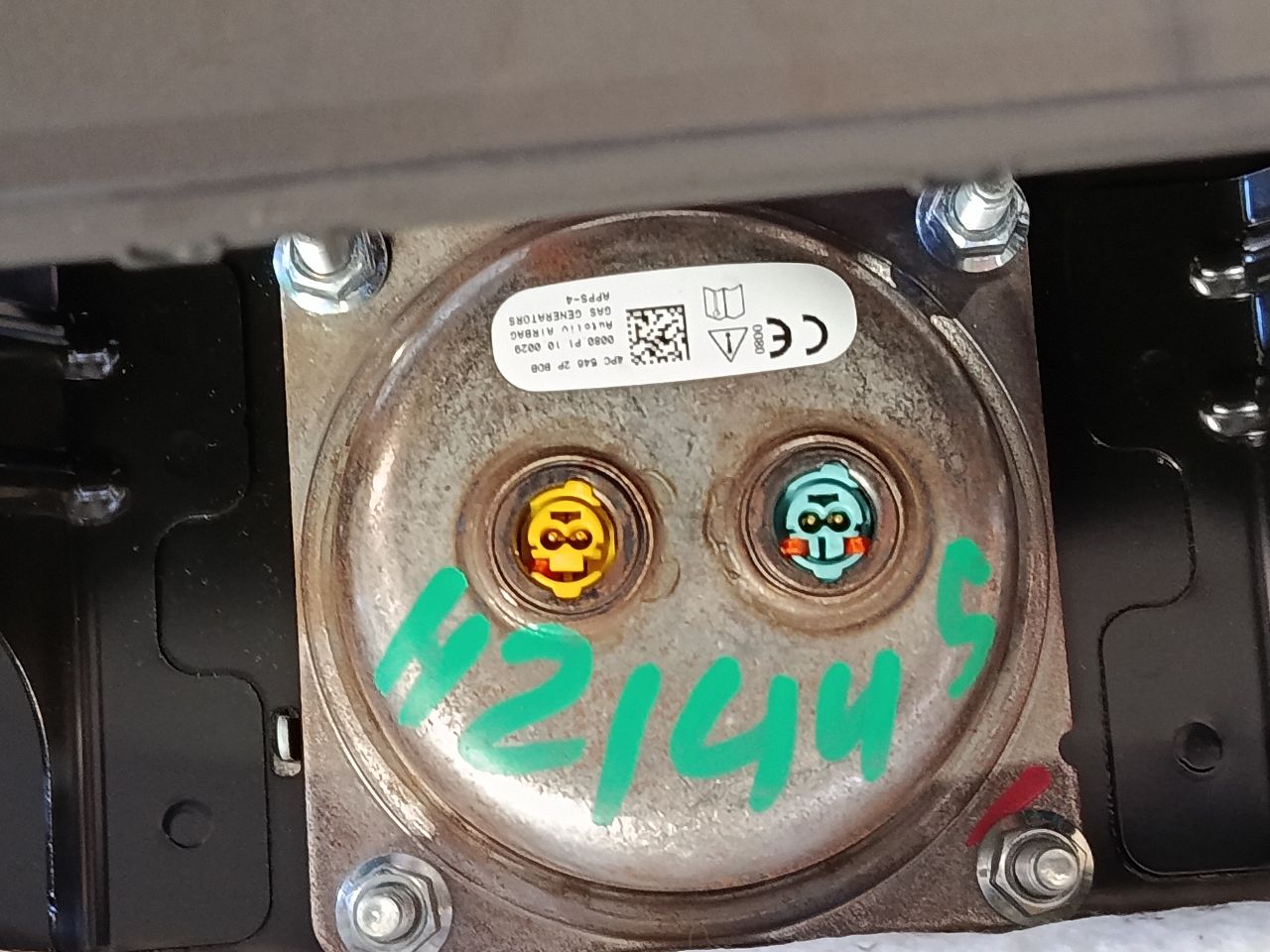 Part image 8