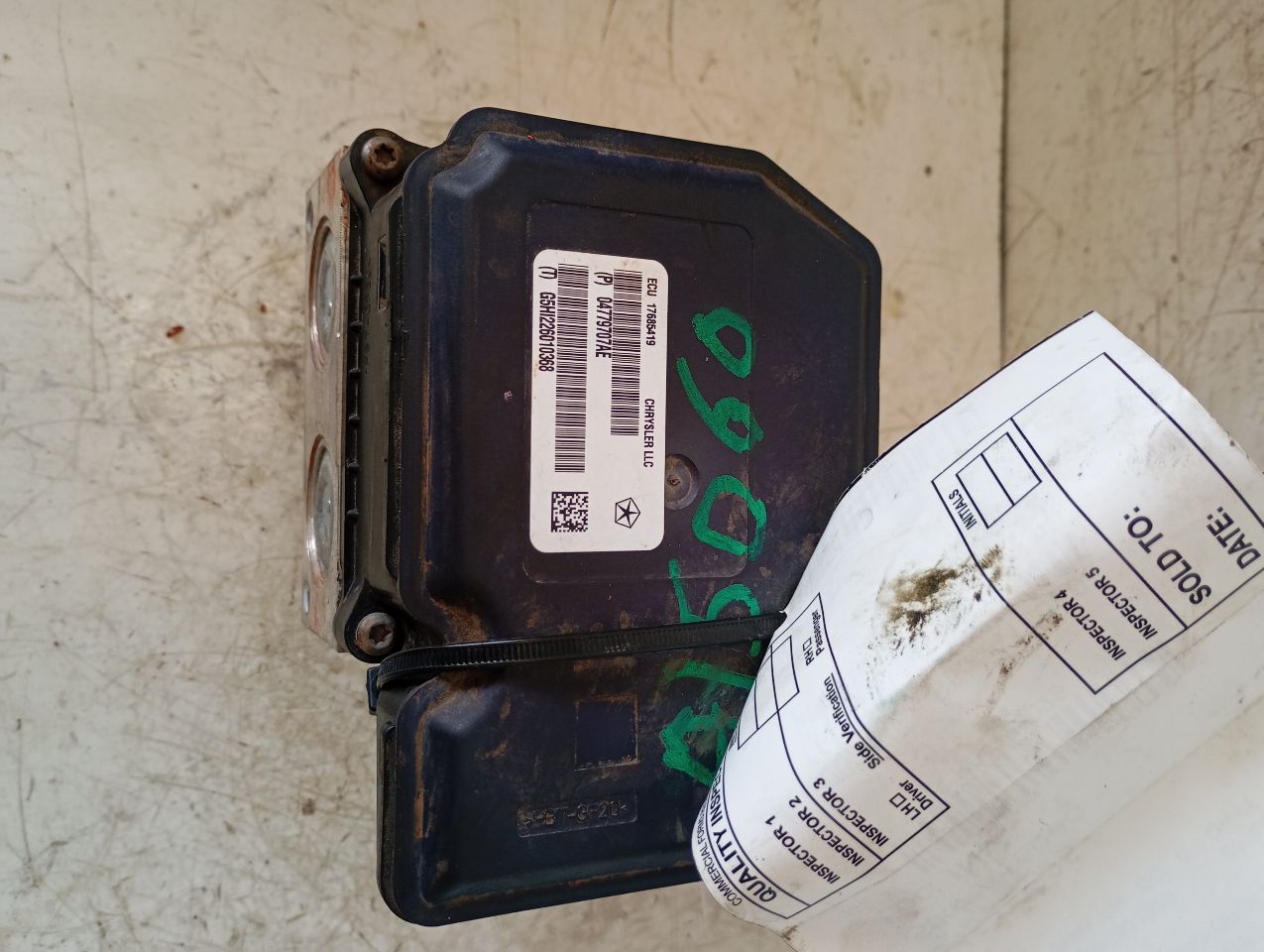 Part image 1