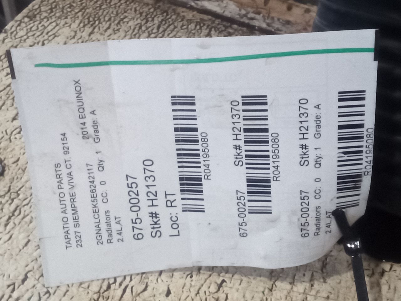 Part image 1