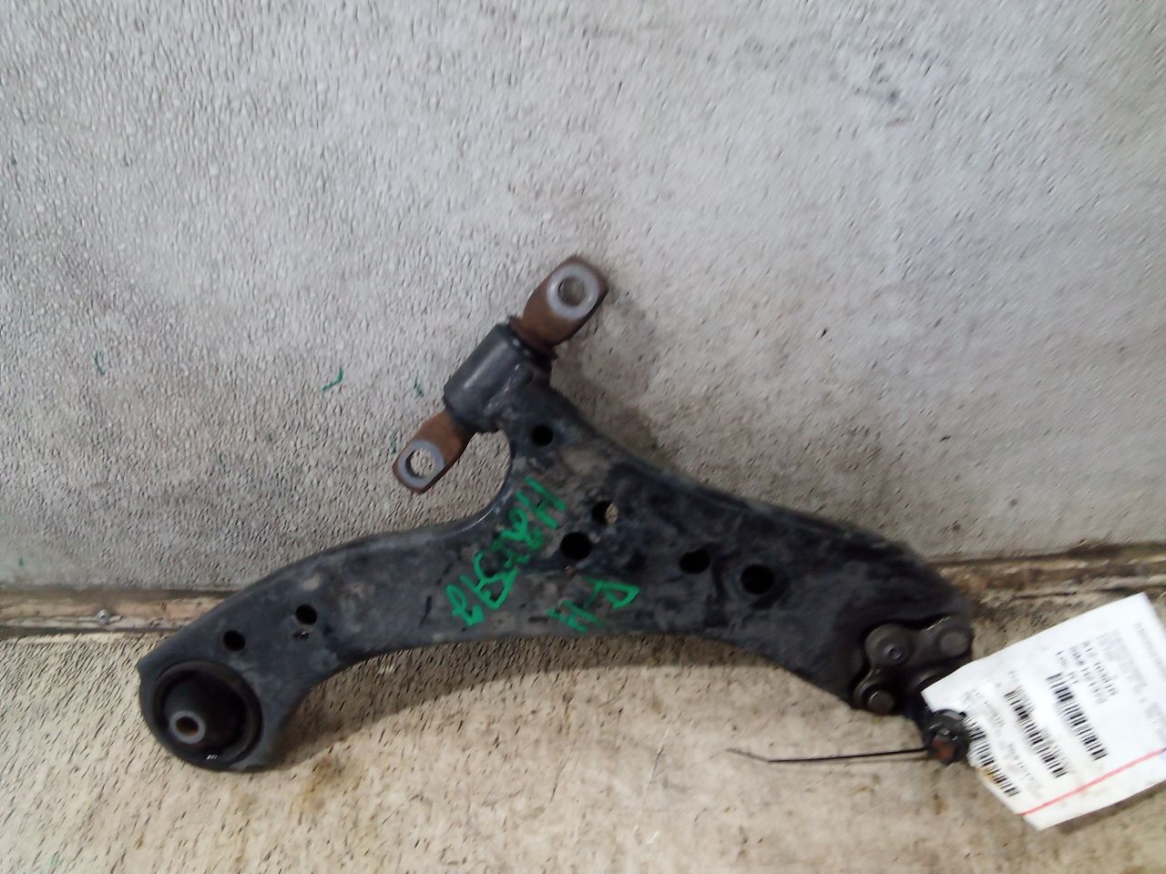Part image 2