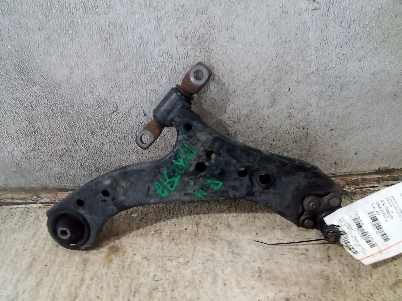 Part image 3