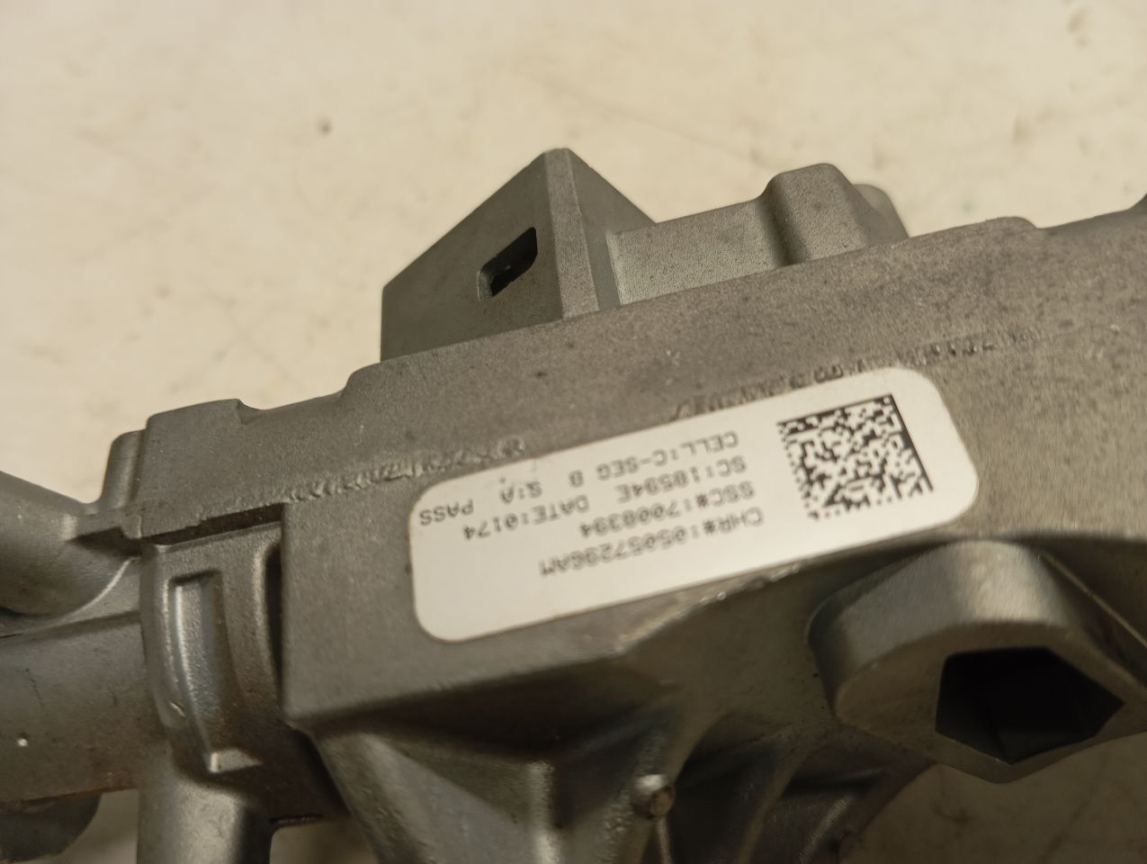 Part image 3