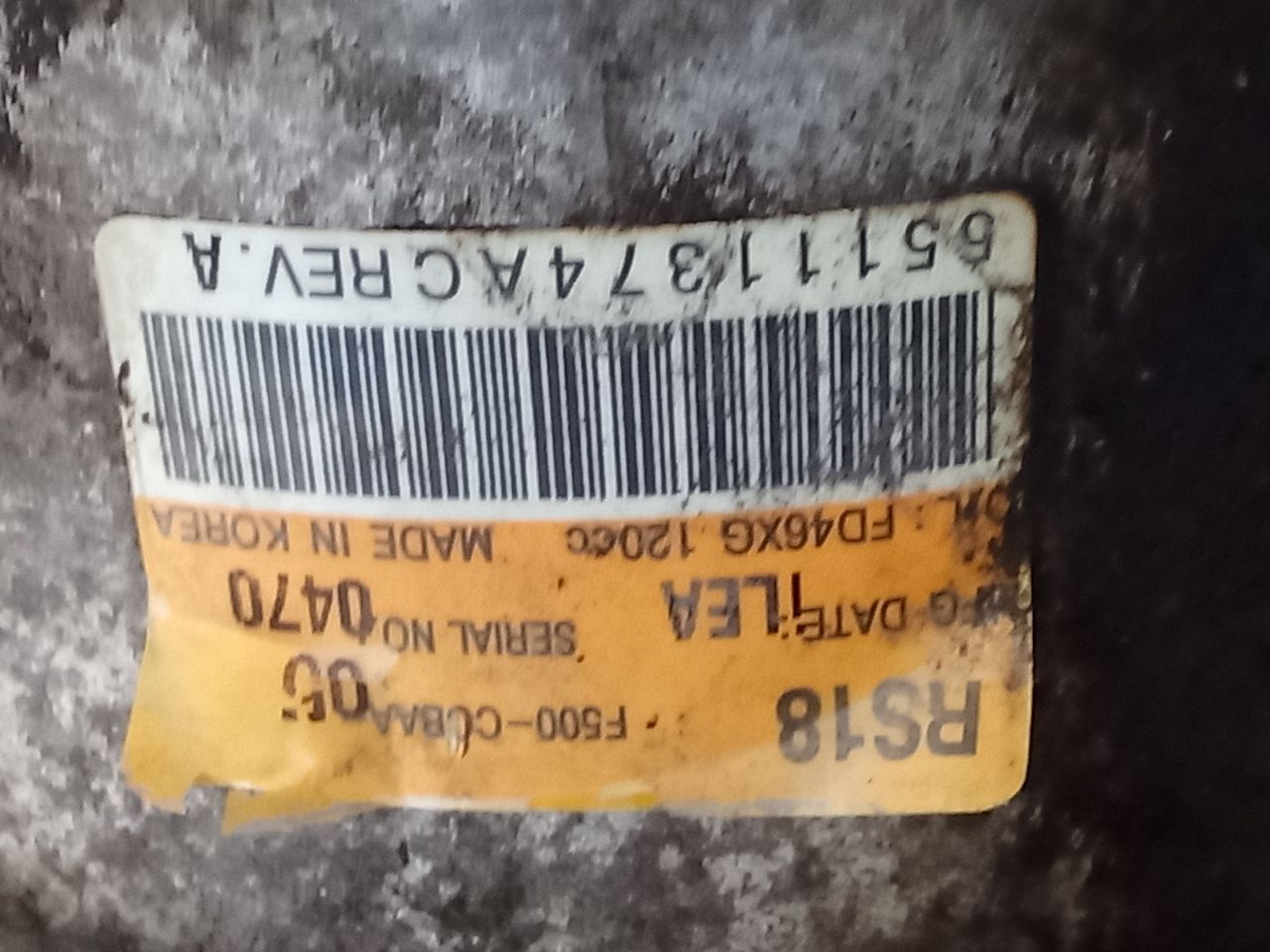 Part image 6
