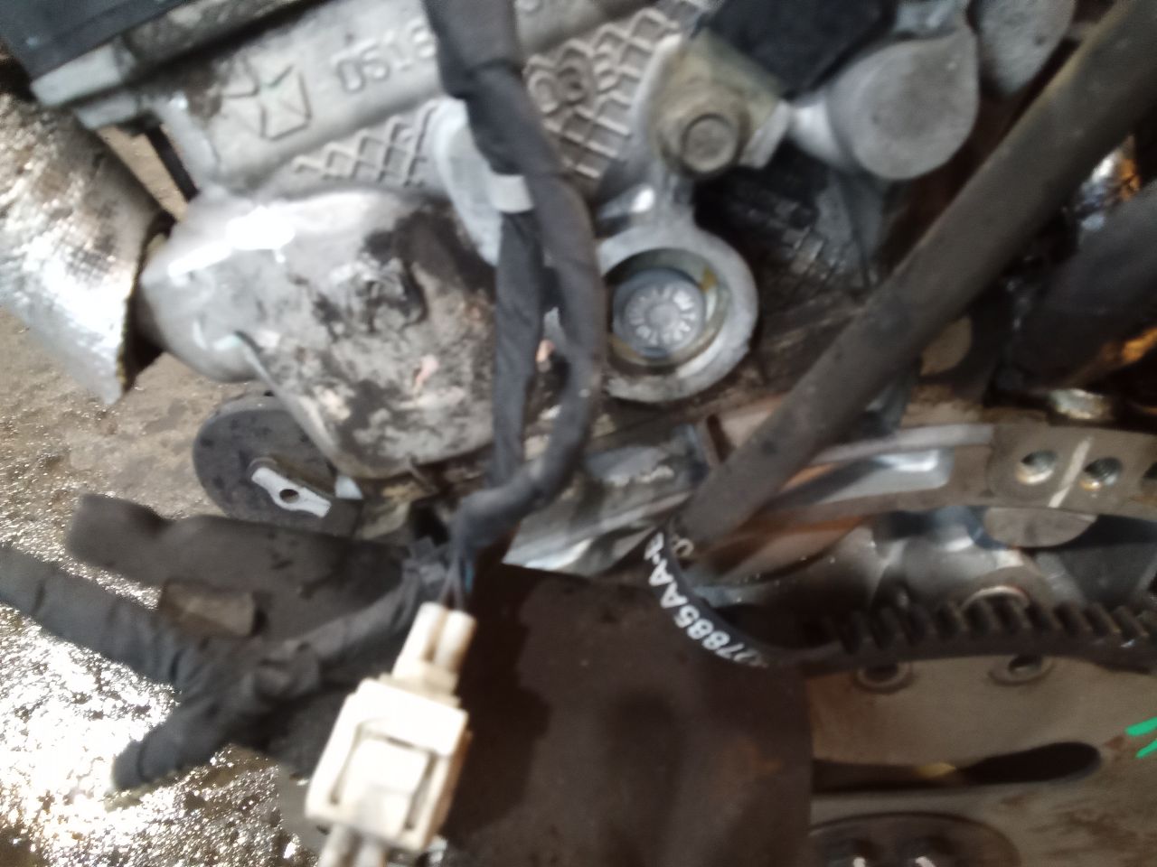 Part image 2