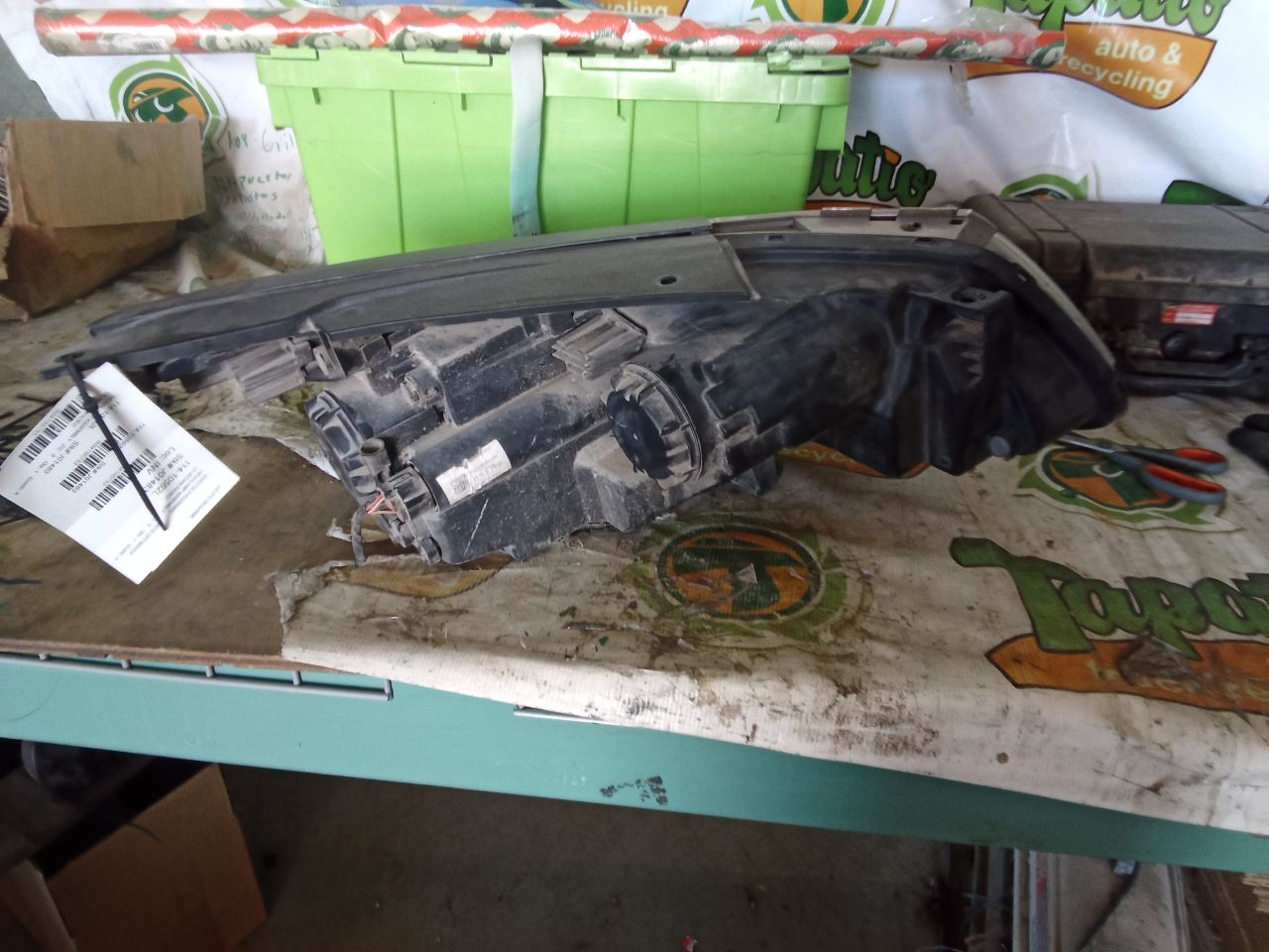 Part image 5