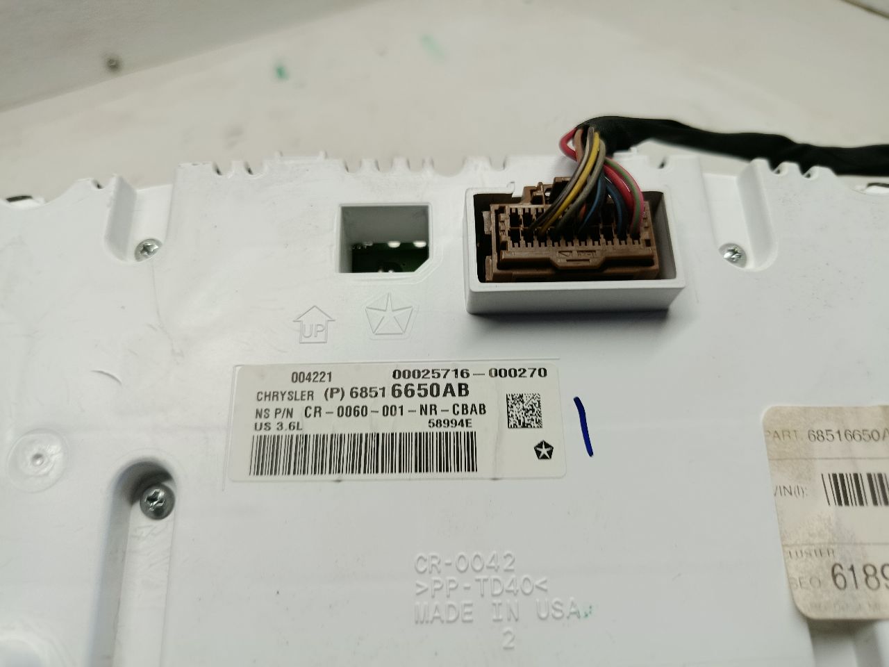 Part image 4