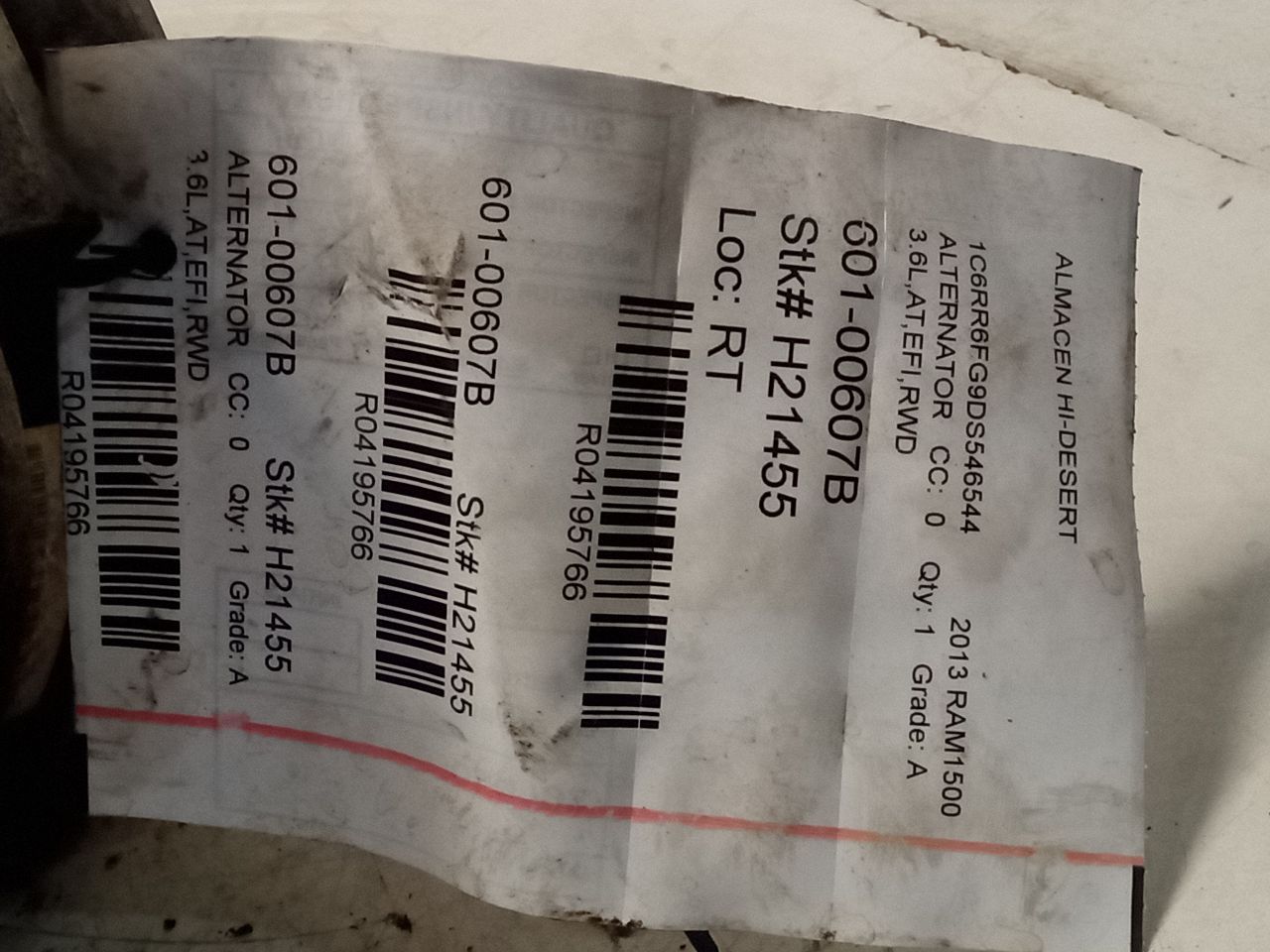 Part image 1