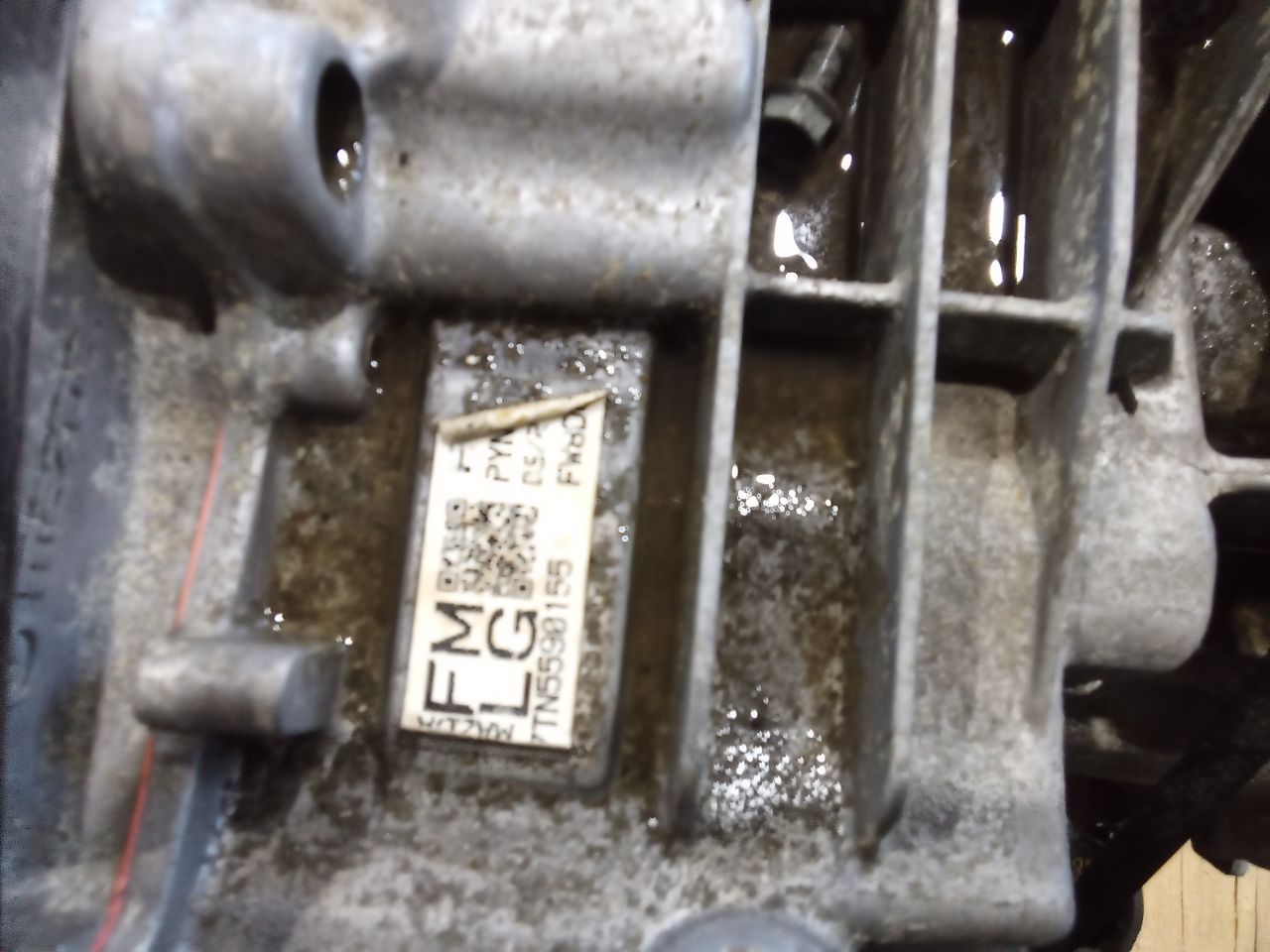 Part image 5