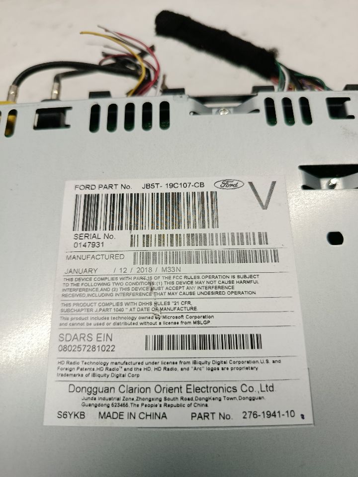 Part image 1