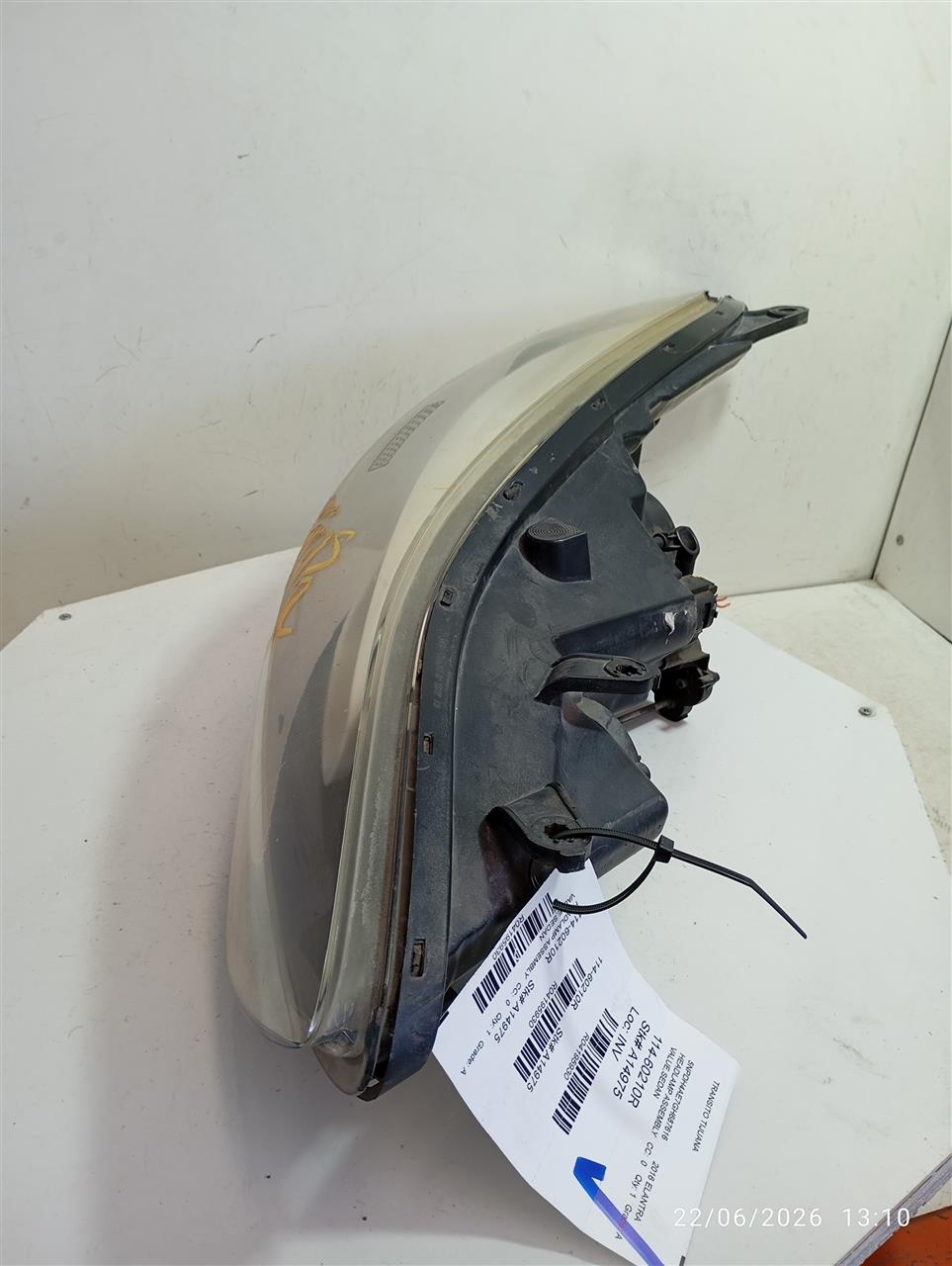 Part image 3