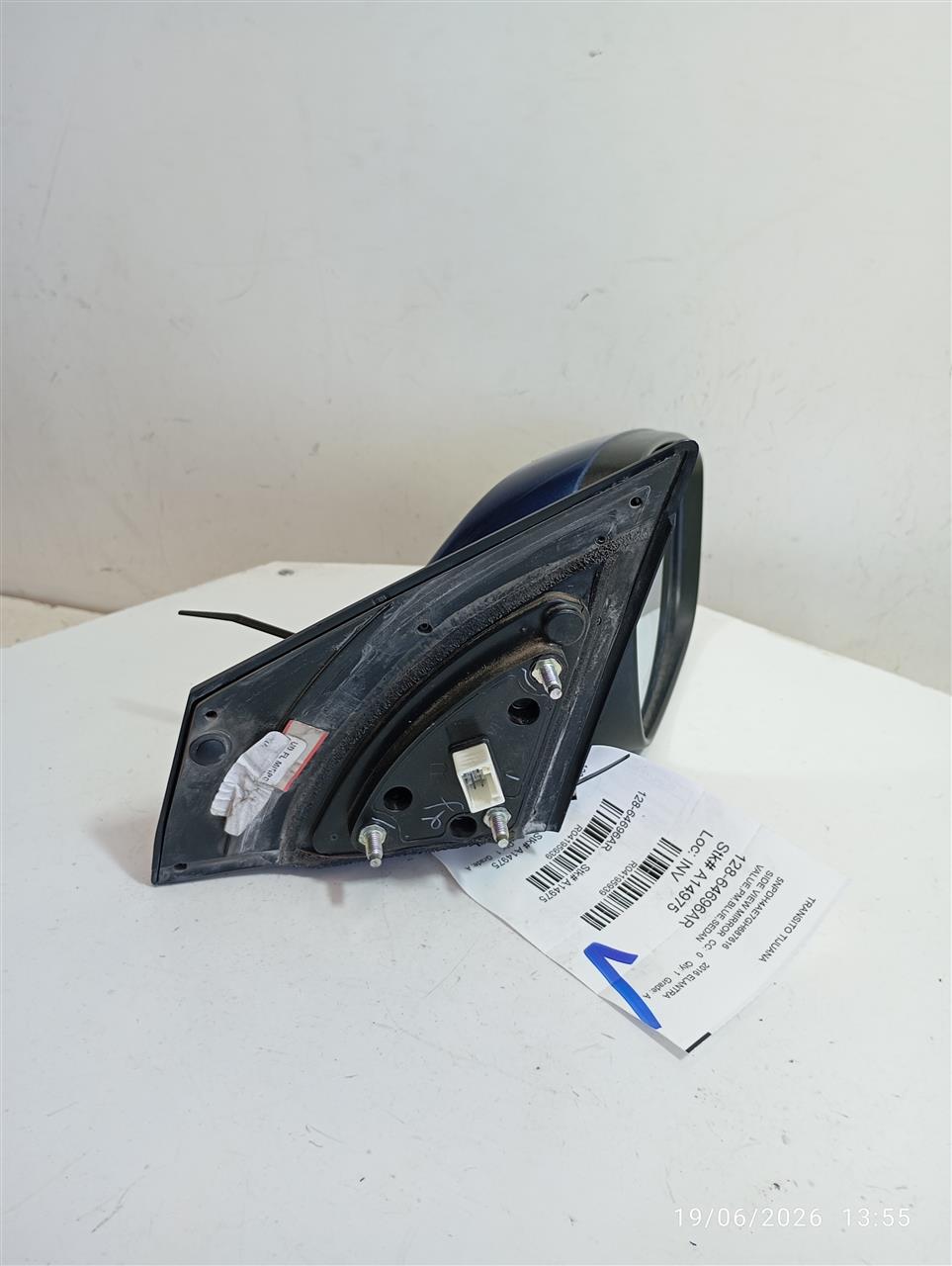 Used 2016 Hyundai ELANTRA R. - Stock #A14975