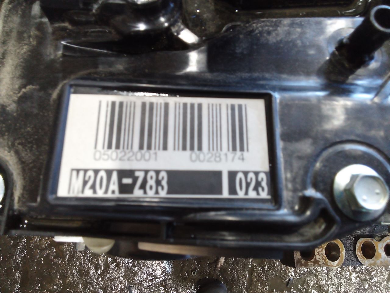 Part image 3
