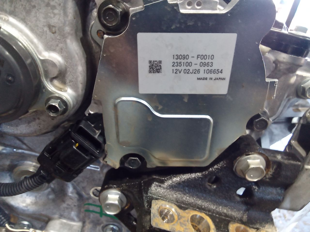 Part image 4