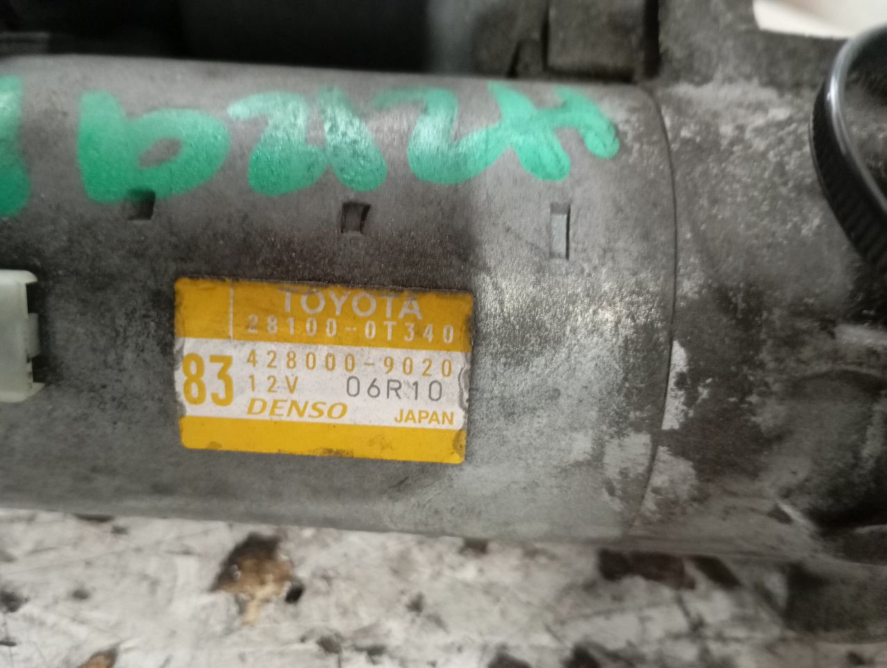 Part image 3