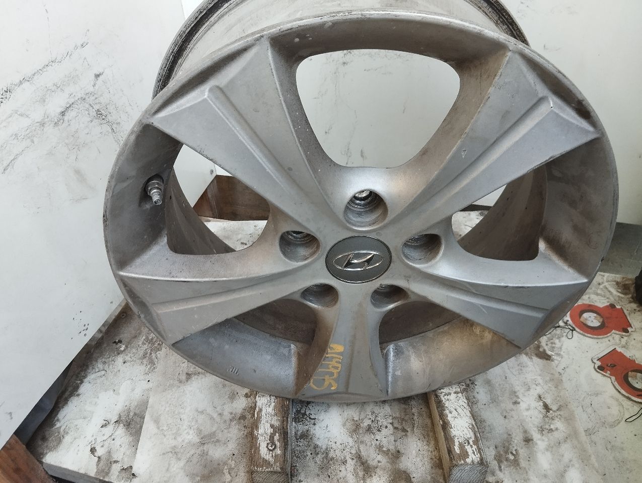 Part image 2