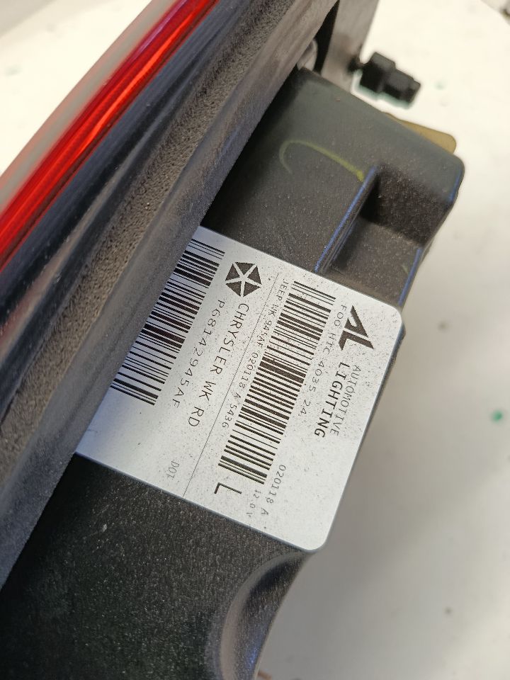 Part image 3
