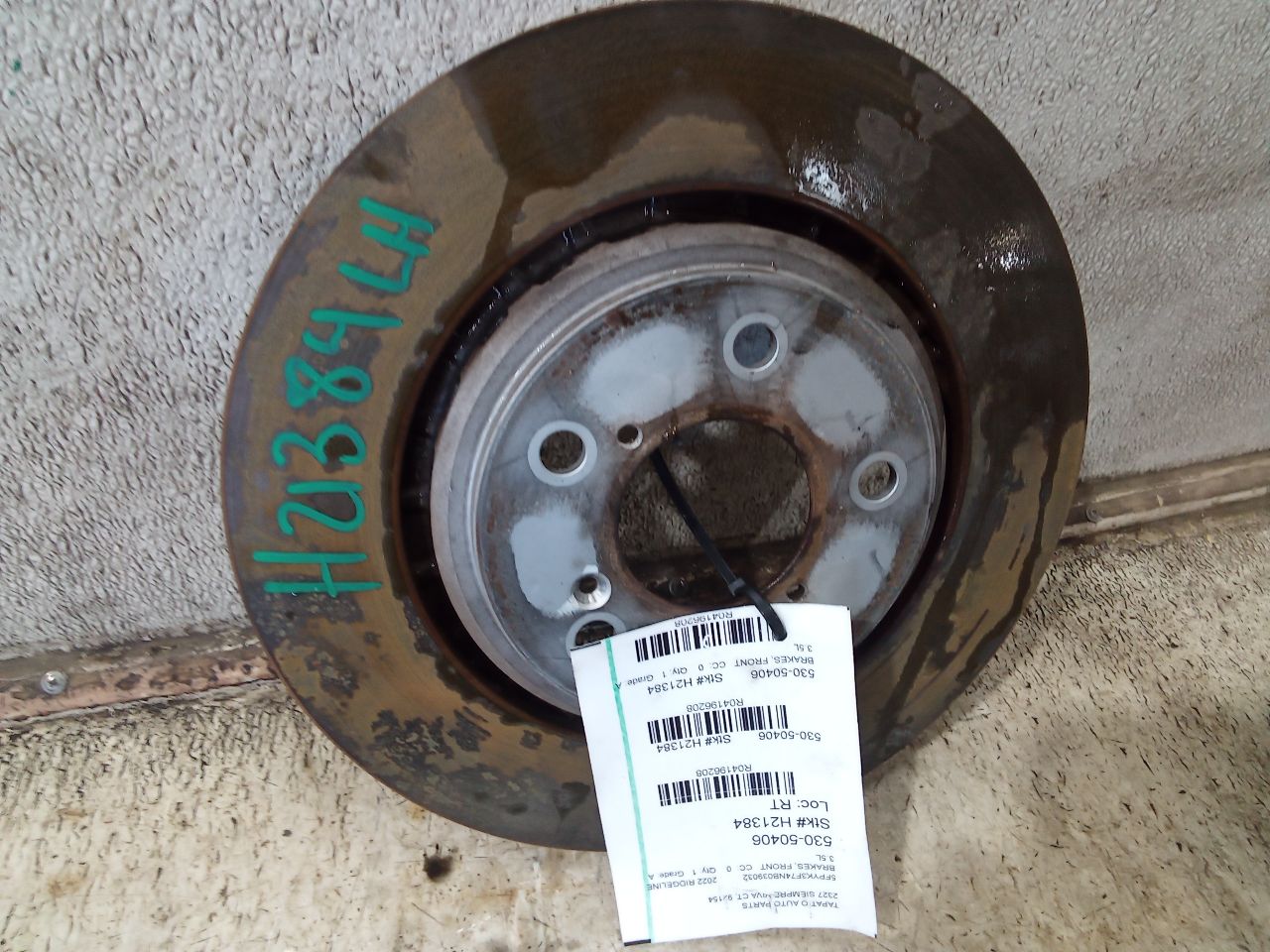Part image 3