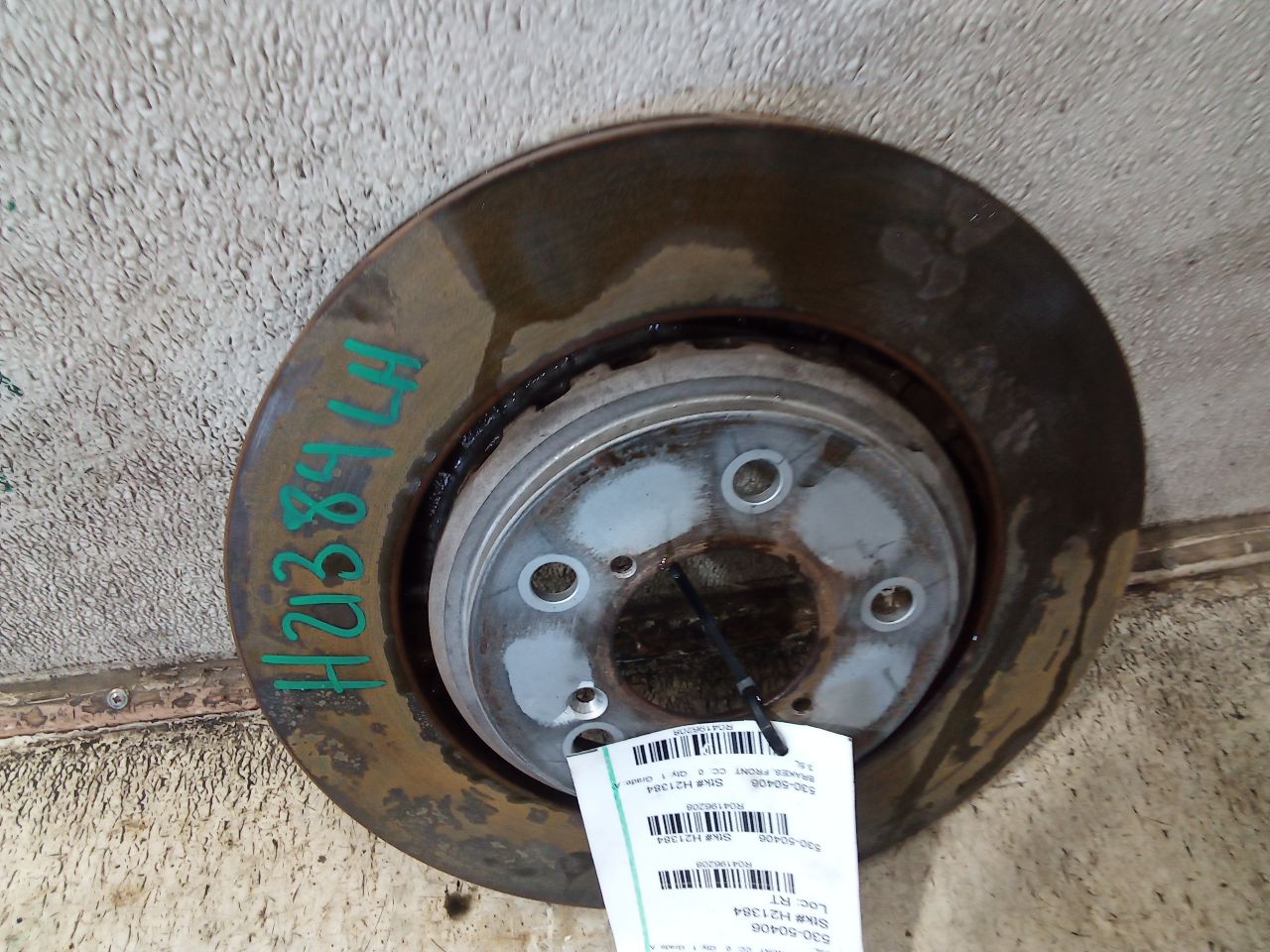 Part image 4