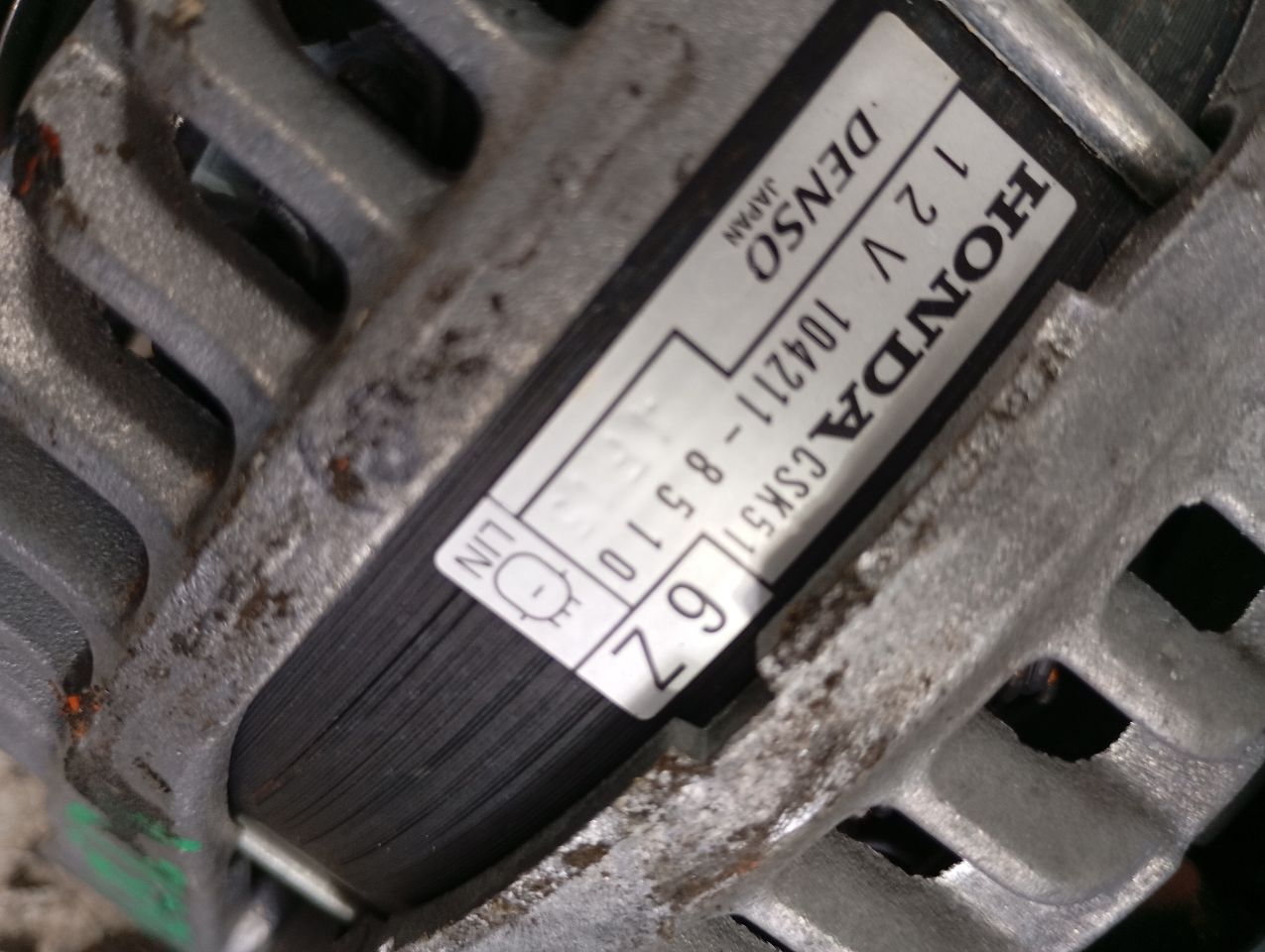 Part image 8