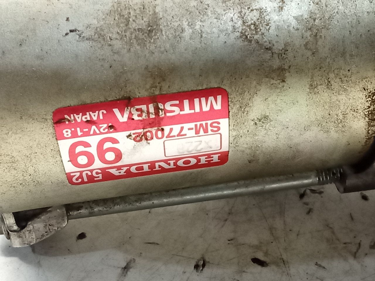 Part image 6