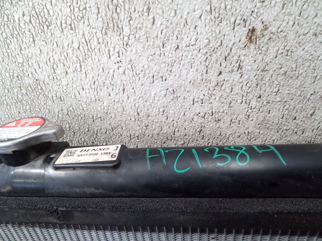 Part image 6