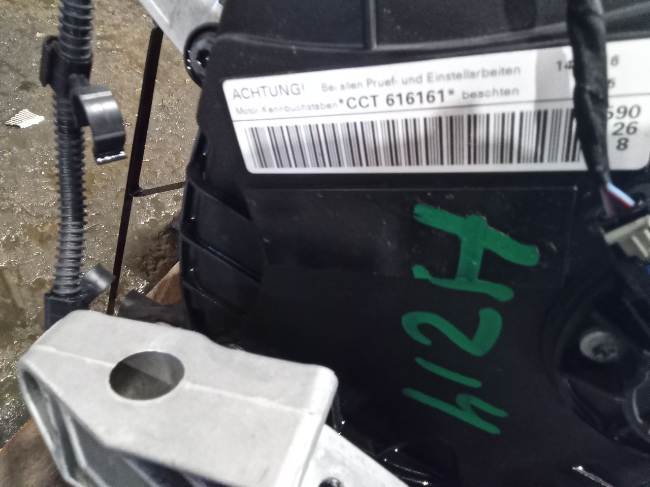 Part image 2