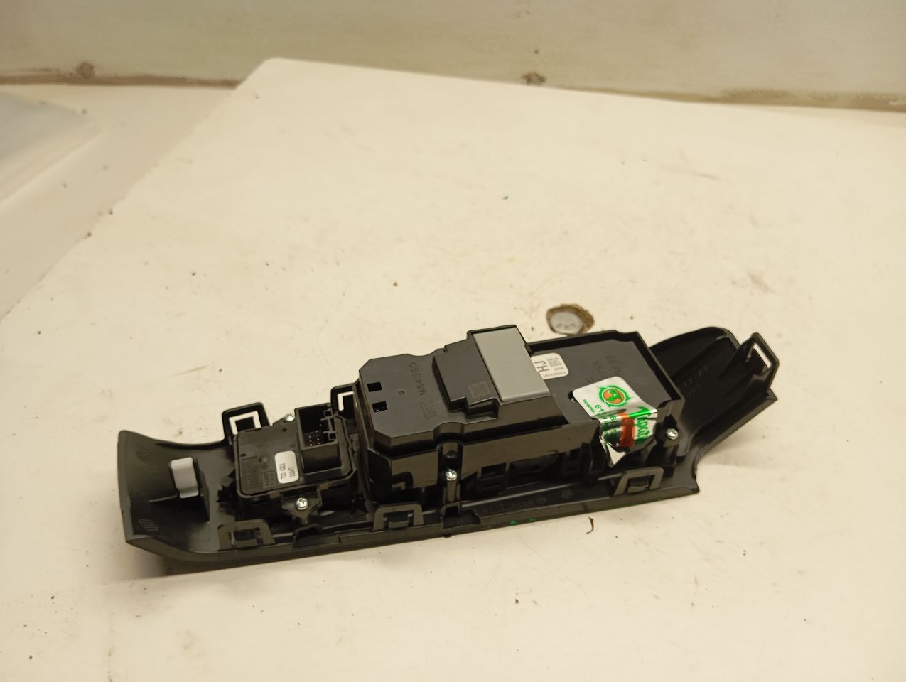 Part image 3