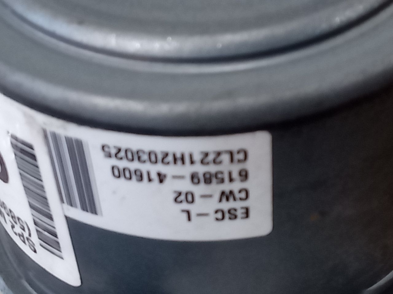 Part image 4