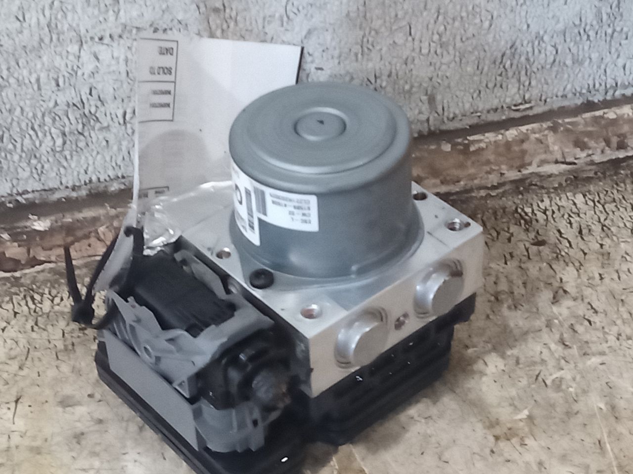 Part image 8