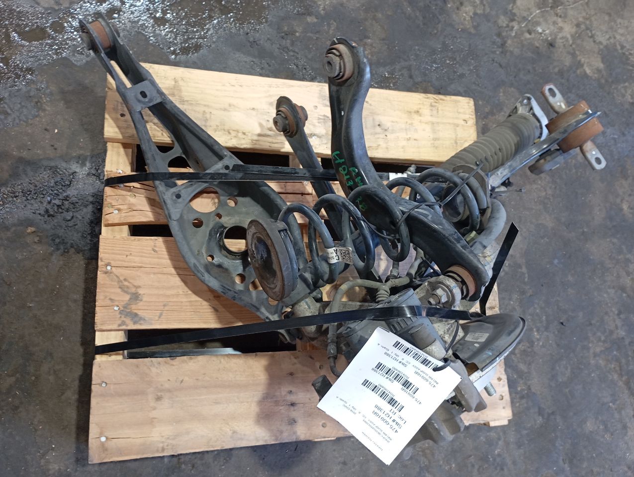 Part image 1