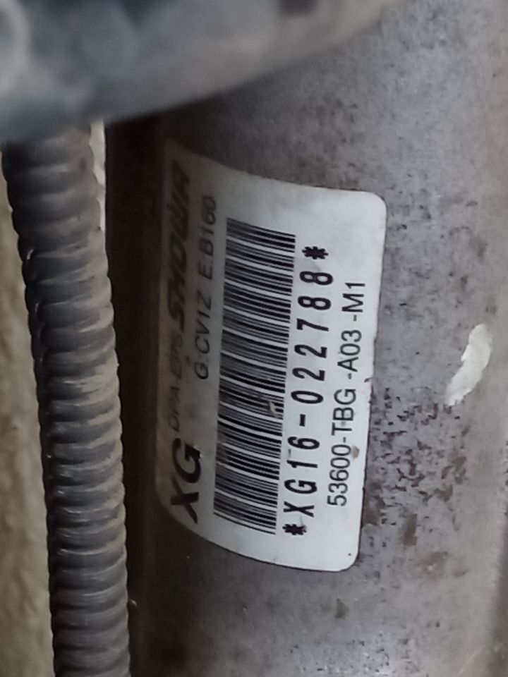 Part image 6