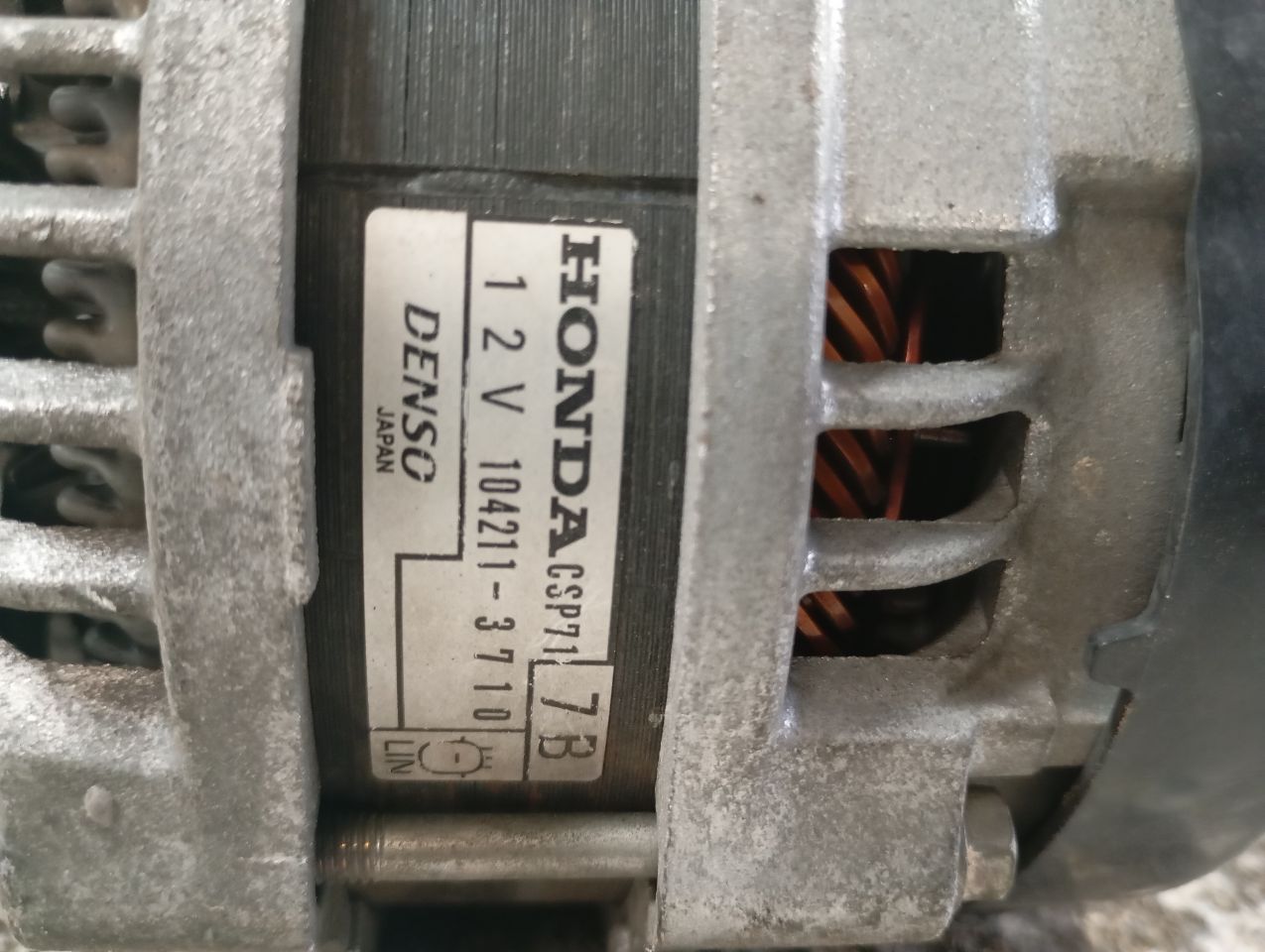 Part image 3