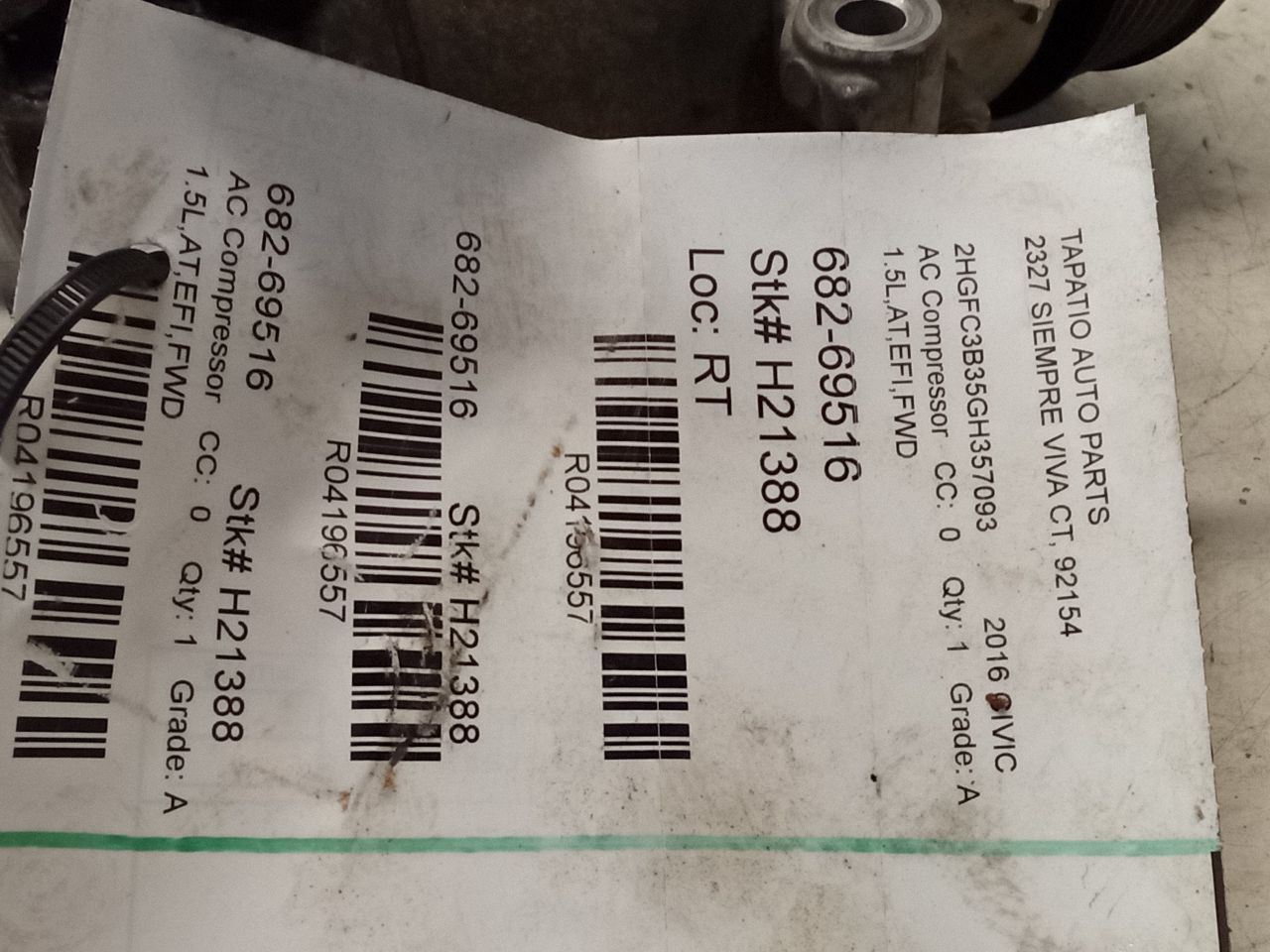 Part image 8