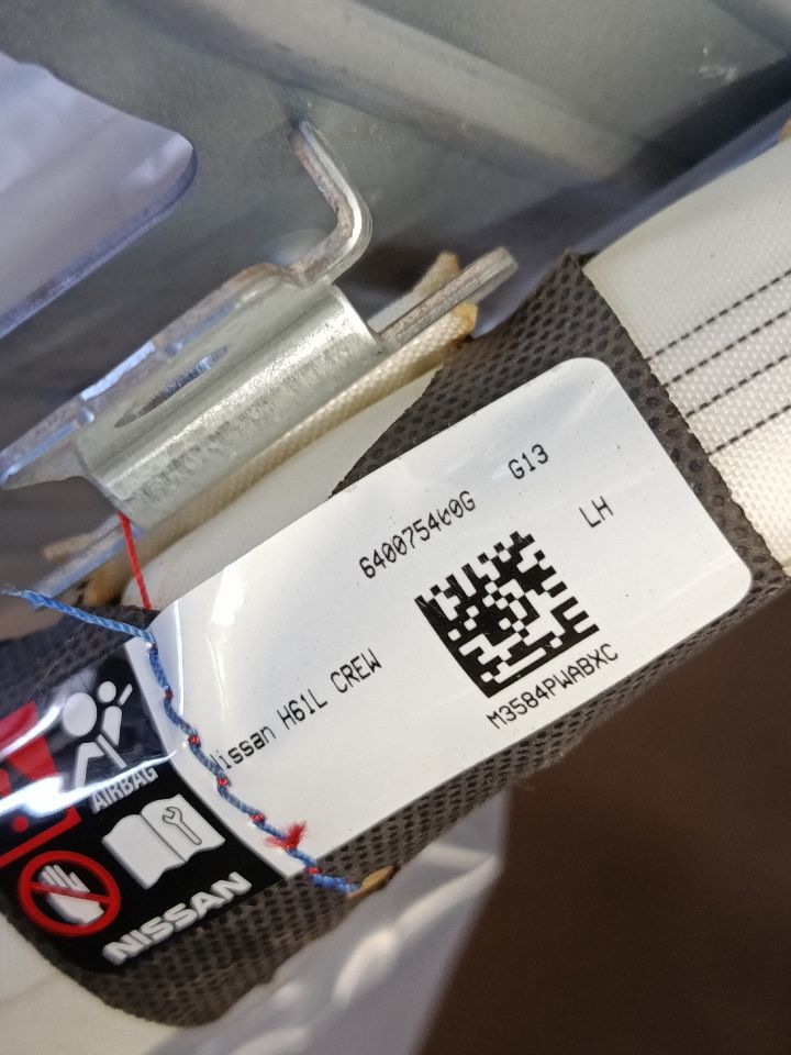 Part image 7