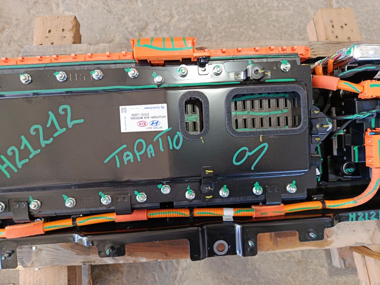 Part image 3