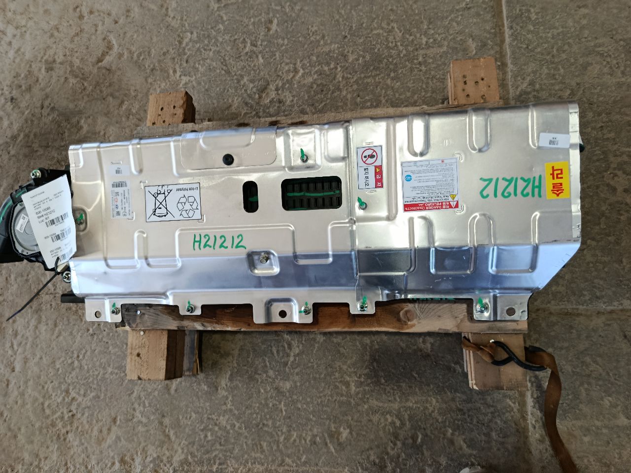 Part image 11